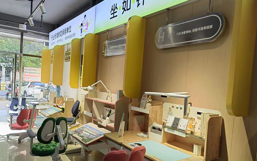 熱烈祝賀護(hù)童2644號建平第四小學(xué)店護(hù)童專柜盛大開業(yè)！